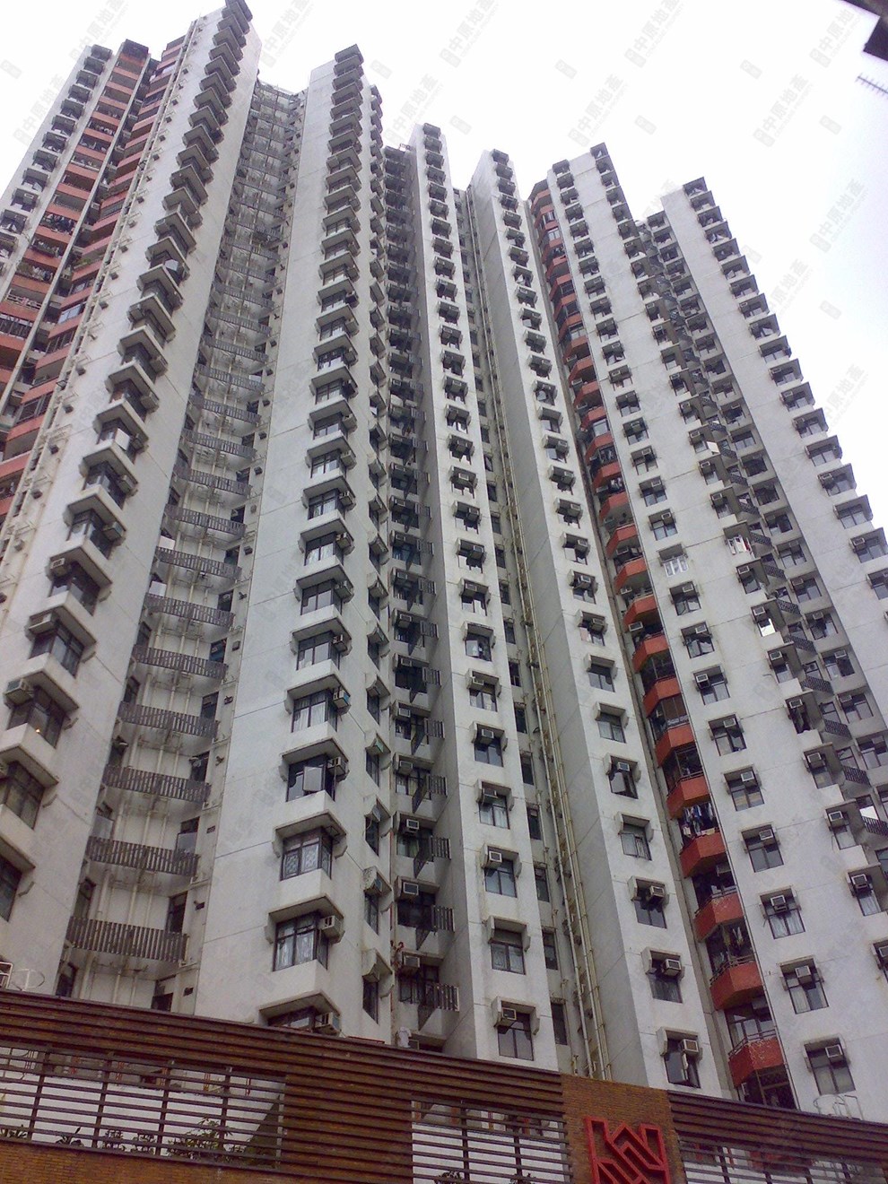 Estate-Outlook