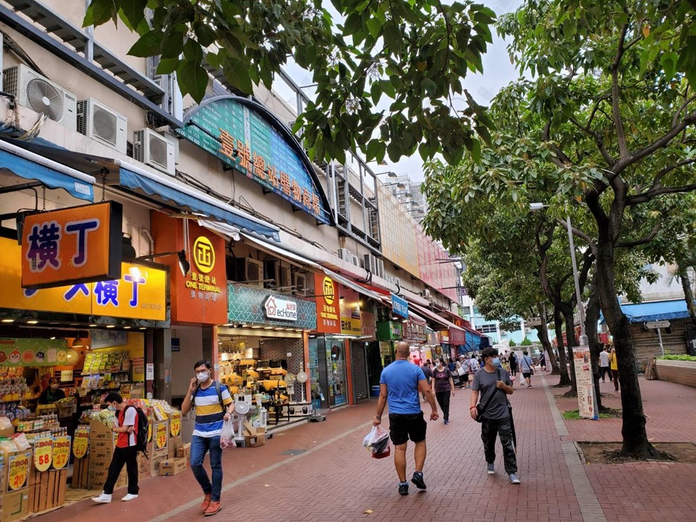 Nearby Environment-Shopping Mall