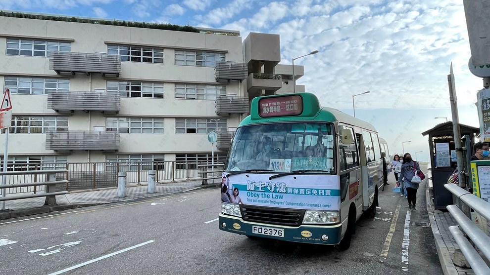 Transportation-Mini-bus Stop