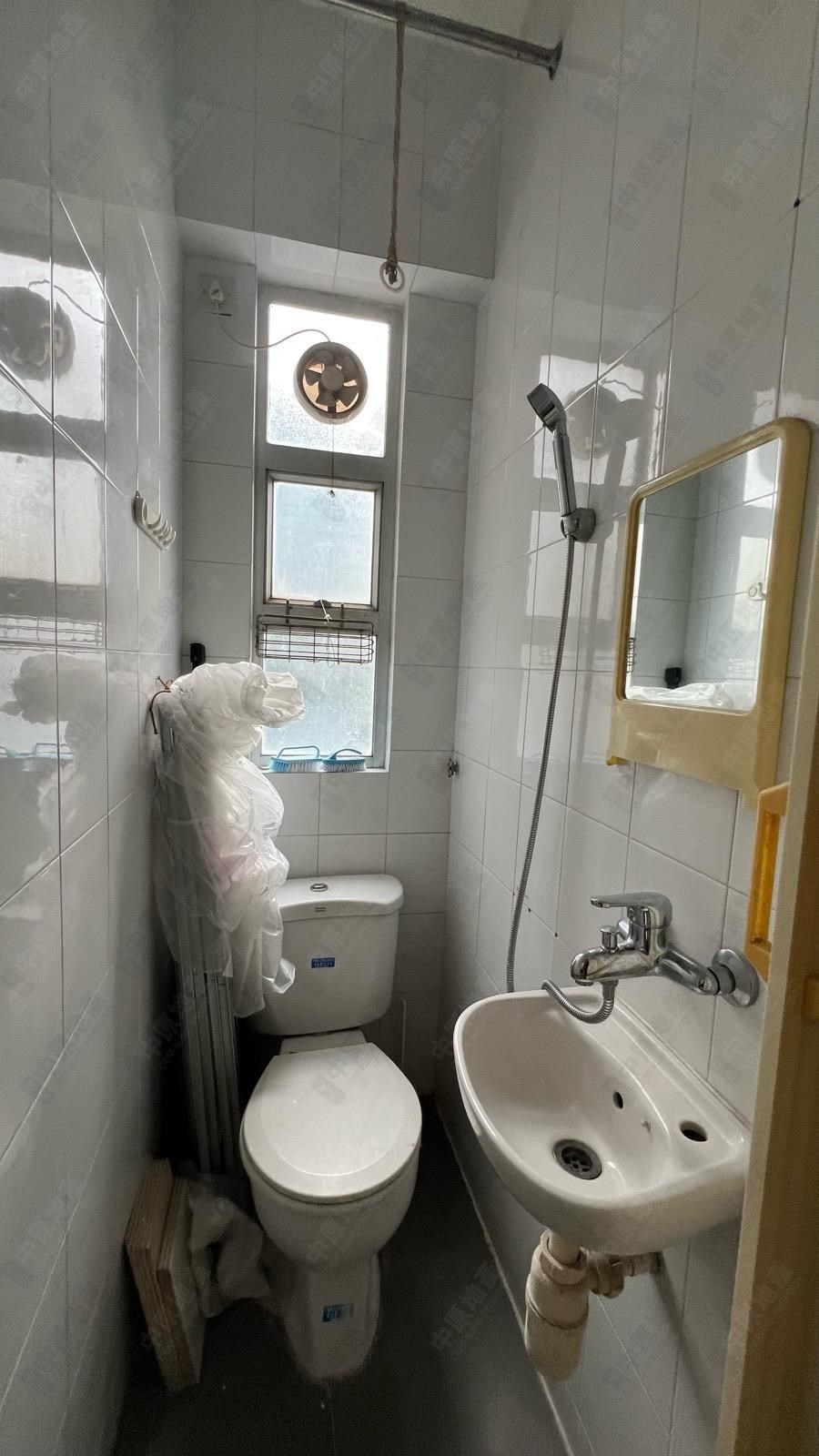 Unit Interior-Maid Toilet