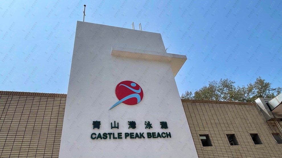 附近環境-周邊景觀