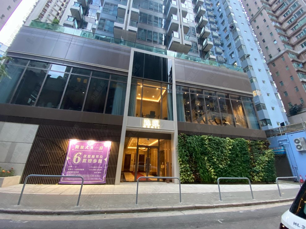 Building-Entrance