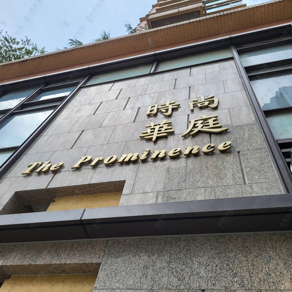 Building-Entrance