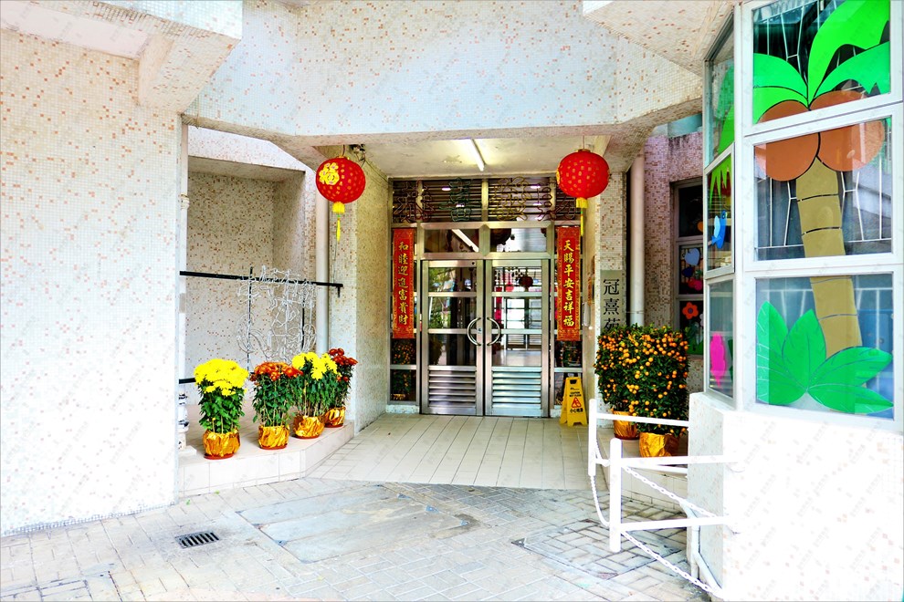 Building-Entrance