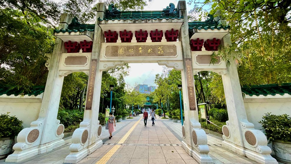 附近環境-公園