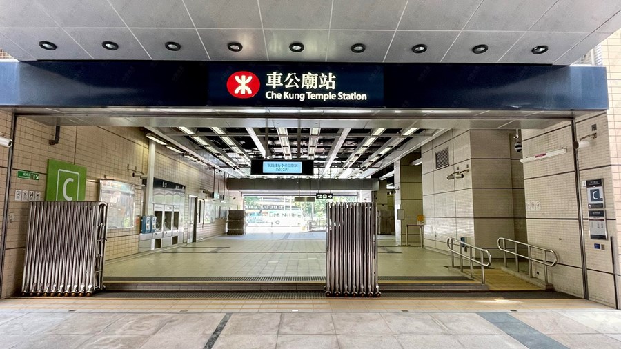 丰盛苑 荣盛阁 (A座), 相片