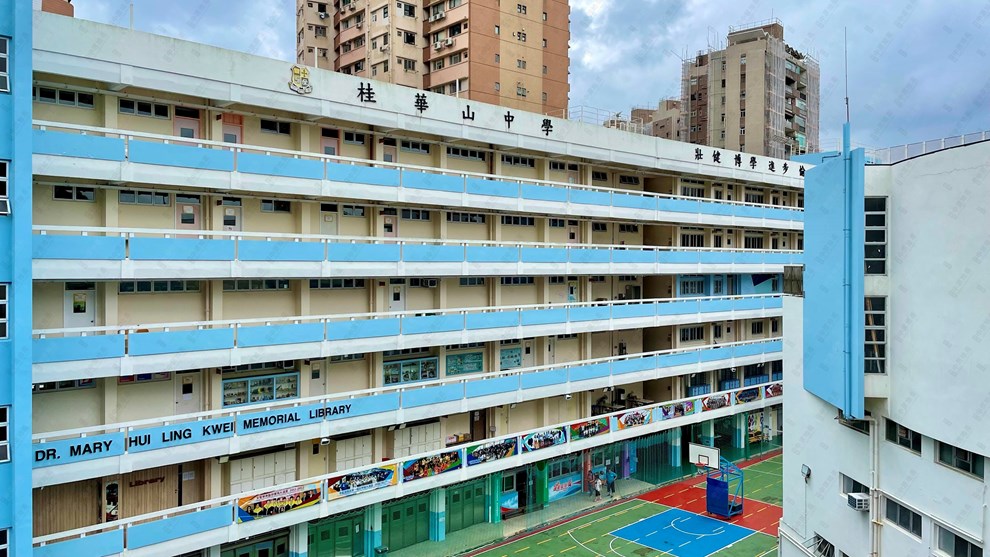 附近環境-學校