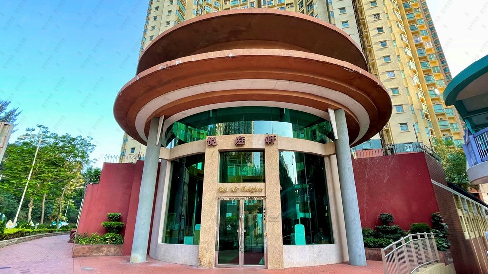 Estate-Entrance