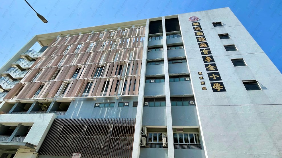 附近环境-学校