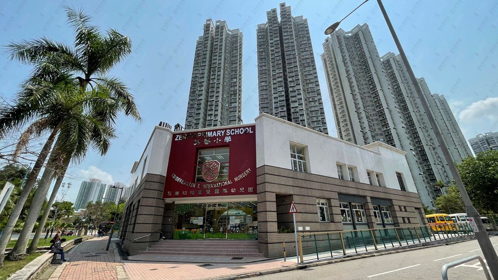 附近環境-學校