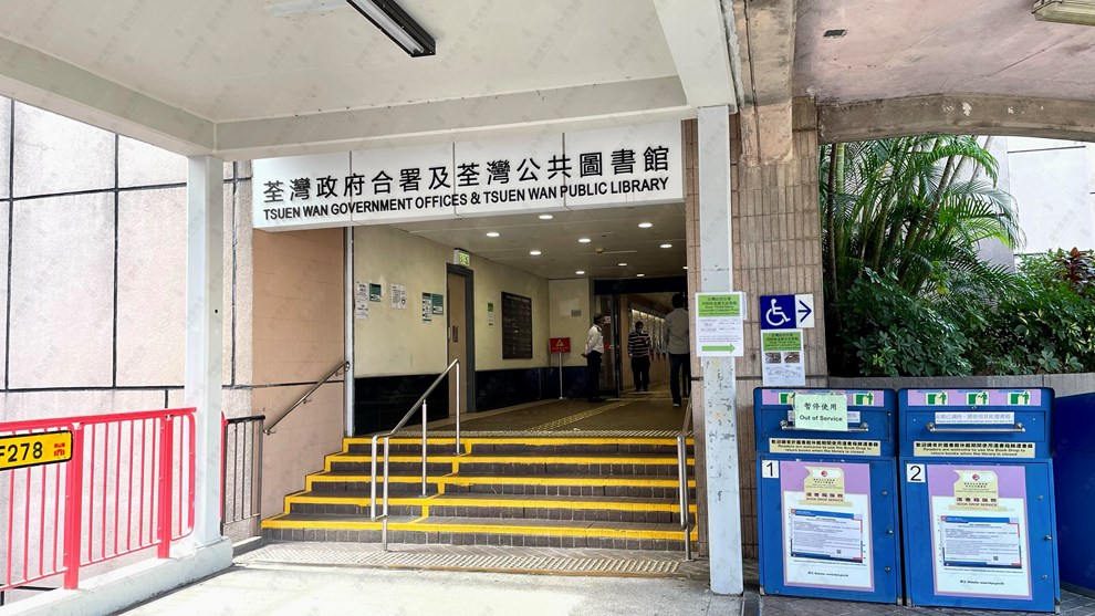 附近环境-图书馆