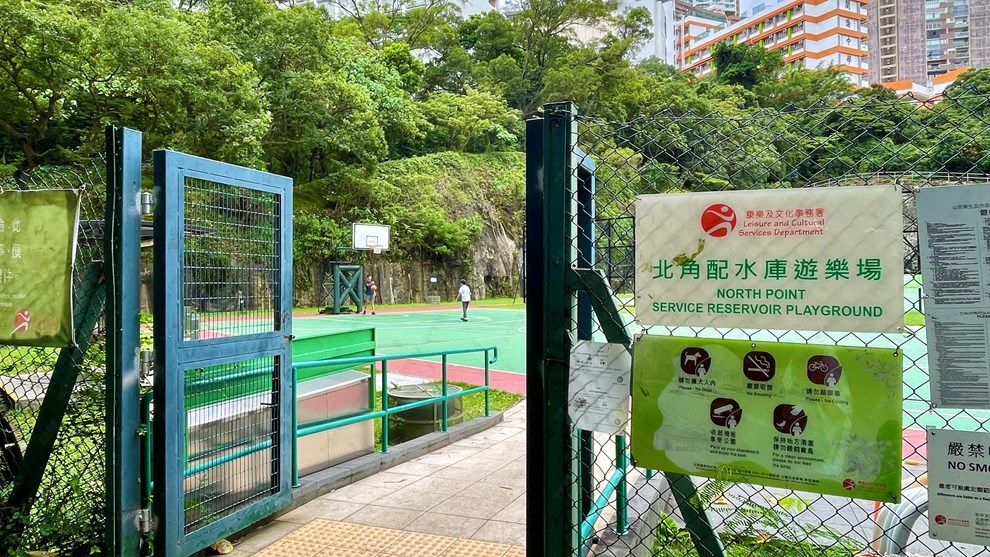 附近環境-公園