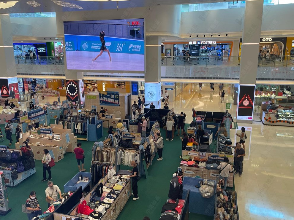 Nearby Environment-Shopping Mall